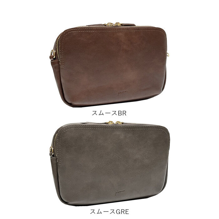 BACKYARD FAMILY「ピソラロ pisoraro お財布ショルダー 通販 お財布ポシェット ミニショルダーバッグ」|ショルダー・メッセンジャー|