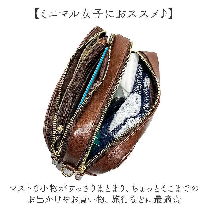 BACKYARD FAMILY「ピソラロ pisoraro お財布ショルダー 通販 お財布ポシェット ミニショルダーバッグ」|ショルダー・メッセンジャー|