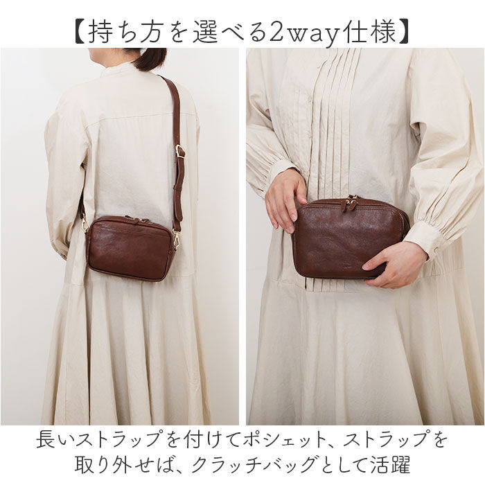 BACKYARD FAMILY「ピソラロ pisoraro お財布ショルダー 通販 お財布ポシェット ミニショルダーバッグ」|ショルダー・メッセンジャー|