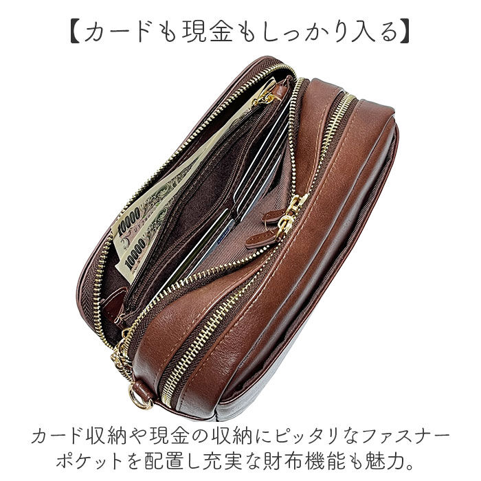 BACKYARD FAMILY「ピソラロ pisoraro お財布ショルダー 通販 お財布ポシェット ミニショルダーバッグ」|ショルダー・メッセンジャー|