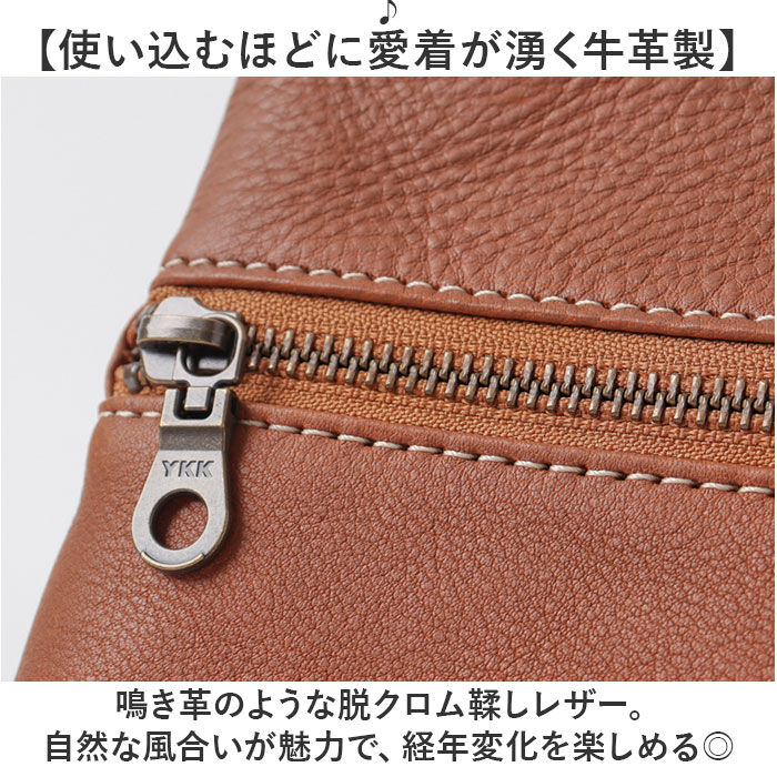 BACKYARD FAMILY「ショルダーバッグ レザー alto 通販 メンズ レディース ハンドバッグ 肩掛け バッグ バック」|ショルダー・メッセンジャー|