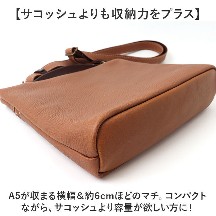 BACKYARD FAMILY「ショルダーバッグ レザー alto 通販 メンズ レディース ハンドバッグ 肩掛け バッグ バック」|ショルダー・メッセンジャー|