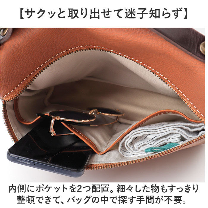 BACKYARD FAMILY「ショルダーバッグ レザー alto 通販 メンズ レディース ハンドバッグ 肩掛け バッグ バック」|ショルダー・メッセンジャー|