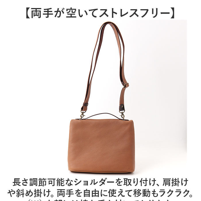 BACKYARD FAMILY「ショルダーバッグ レザー alto 通販 メンズ レディース ハンドバッグ 肩掛け バッグ バック」|ショルダー・メッセンジャー|