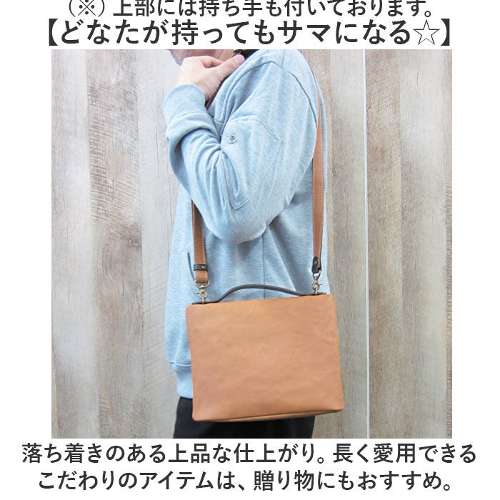 BACKYARD FAMILY「ショルダーバッグ レザー alto 通販 メンズ レディース ハンドバッグ 肩掛け バッグ バック」|ショルダー・メッセンジャー|