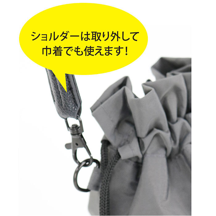 BACKYARD FAMILY「巾着 ショルダーバッグ 通販 巾着ショルダー ミニショルダー 巾着袋 巾着ショルダーバッグ」|ショルダー・メッセンジャー|