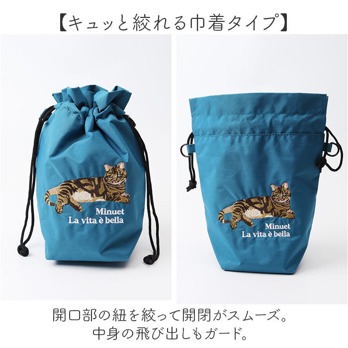 BACKYARD FAMILY「巾着 ショルダーバッグ 通販 巾着ショルダー ミニショルダー 巾着袋 巾着ショルダーバッグ」|ショルダー・メッセンジャー|