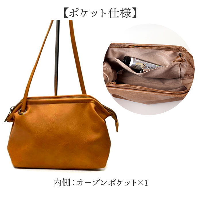 BACKYARD FAMILY「Lafiel バッグ ラフィール ワイヤーショルダーバッグM 通販 ショルダーバッグ」|ショルダー・メッセンジャー|