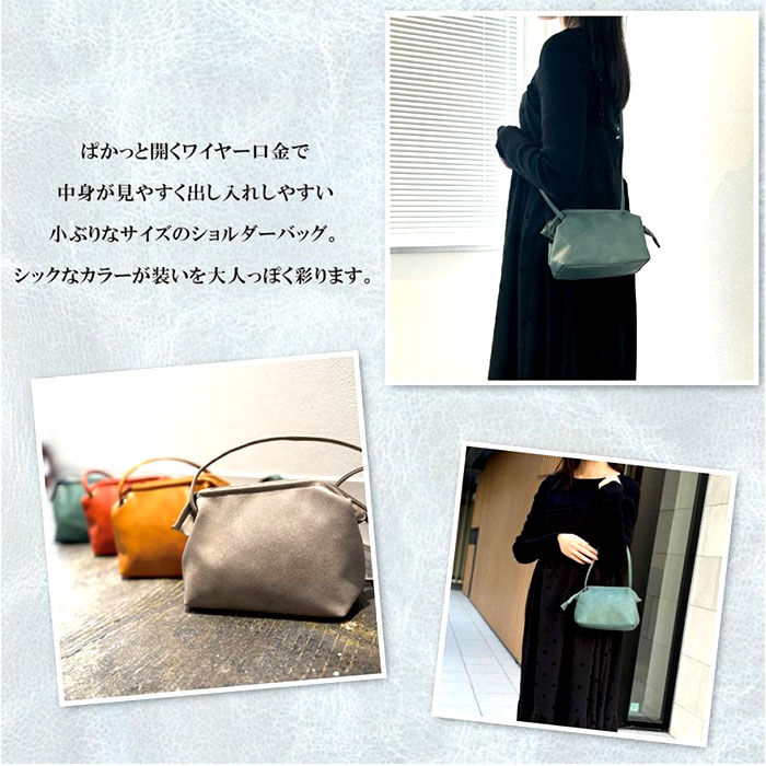 BACKYARD FAMILY「Lafiel バッグ ラフィール ワイヤーショルダーバッグM 通販 ショルダーバッグ」|ショルダー・メッセンジャー|