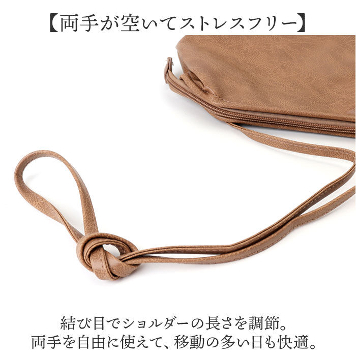 BACKYARD FAMILY「Lafiel バッグ ラフィール ワイヤーショルダーバッグM 通販 ショルダーバッグ」|ショルダー・メッセンジャー|