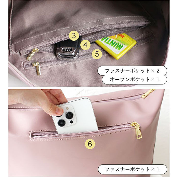 BACKYARD FAMILY「リズデイズ ショルダーバッグ レディース 通販 斜めがけ 肩掛け lz-70411 A4収納」|ショルダー・メッセンジャー|