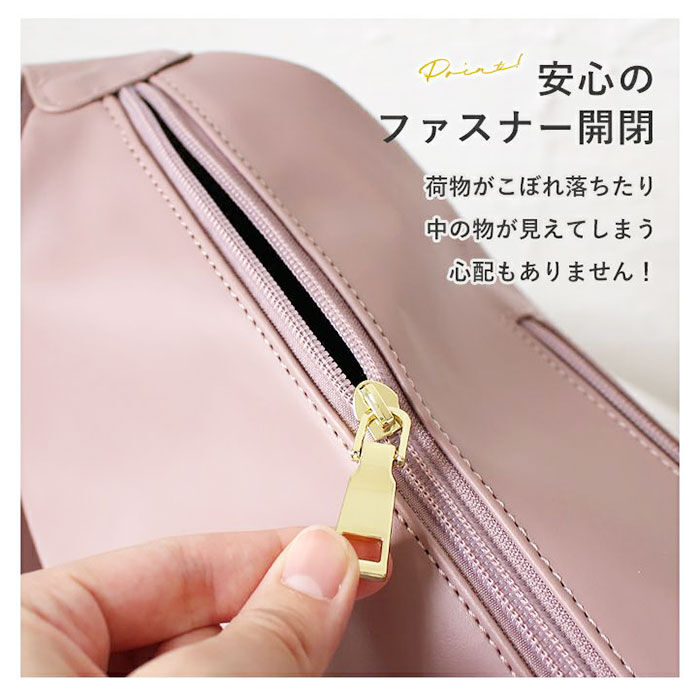 BACKYARD FAMILY「リズデイズ ショルダーバッグ レディース 通販 斜めがけ 肩掛け lz-70411 A4収納」|ショルダー・メッセンジャー|