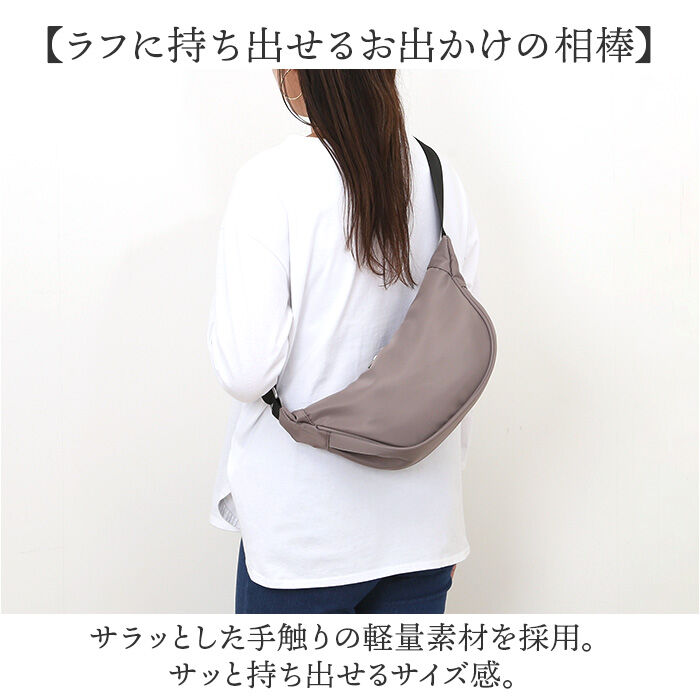 BACKYARD FAMILY「ショルダーバッグ Rename バッグ 通販 レディース リネーム ボディバッグ バック 肩掛け」|ショルダー・メッセンジャー|