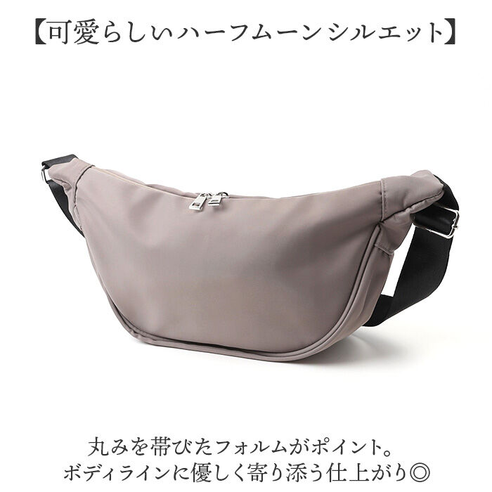 BACKYARD FAMILY「ショルダーバッグ Rename バッグ 通販 レディース リネーム ボディバッグ バック 肩掛け」|ショルダー・メッセンジャー|