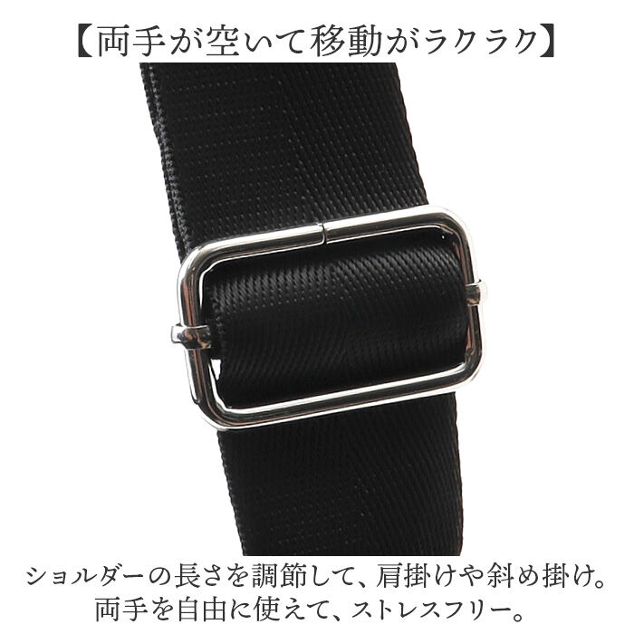 BACKYARD FAMILY「ショルダーバッグ Rename バッグ 通販 レディース リネーム ボディバッグ バック 肩掛け」|ショルダー・メッセンジャー|