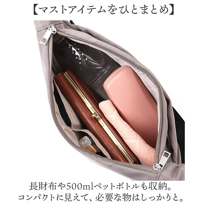 BACKYARD FAMILY「ショルダーバッグ Rename バッグ 通販 レディース リネーム ボディバッグ バック 肩掛け」|ショルダー・メッセンジャー|