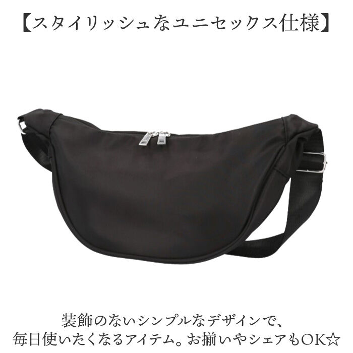 BACKYARD FAMILY「ショルダーバッグ Rename バッグ 通販 レディース リネーム ボディバッグ バック 肩掛け」|ショルダー・メッセンジャー|