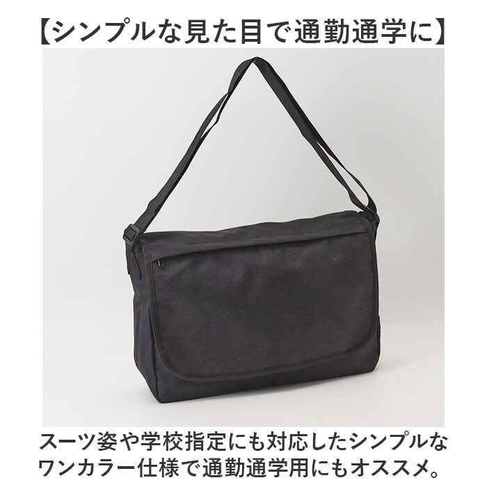 BACKYARD FAMILY「VIAGGIO メッセンジャーバッグ 通販 メッセンジャーバック ショルダーバッグ」|ショルダー・メッセンジャー|