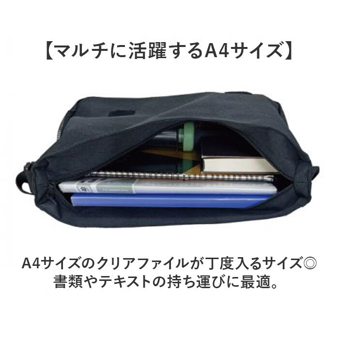 BACKYARD FAMILY「VIAGGIO メッセンジャーバッグ 通販 メッセンジャーバック ショルダーバッグ」|ショルダー・メッセンジャー|