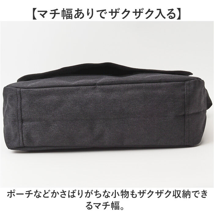 BACKYARD FAMILY「VIAGGIO メッセンジャーバッグ 通販 メッセンジャーバック ショルダーバッグ」|ショルダー・メッセンジャー|