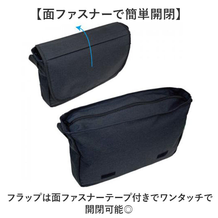 BACKYARD FAMILY「VIAGGIO メッセンジャーバッグ 通販 メッセンジャーバック ショルダーバッグ」|ショルダー・メッセンジャー|