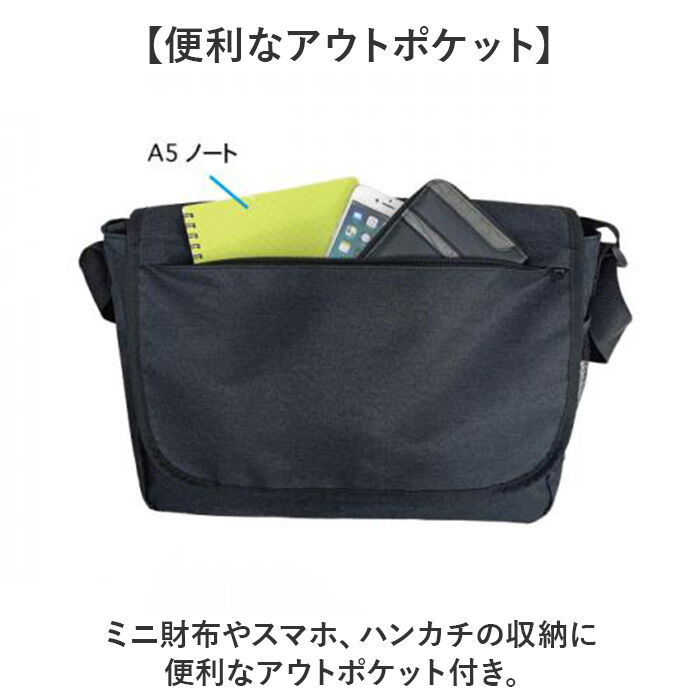 BACKYARD FAMILY「VIAGGIO メッセンジャーバッグ 通販 メッセンジャーバック ショルダーバッグ」|ショルダー・メッセンジャー|