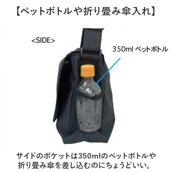 BACKYARD FAMILY「VIAGGIO メッセンジャーバッグ 通販 メッセンジャーバック ショルダーバッグ」|ショルダー・メッセンジャー|