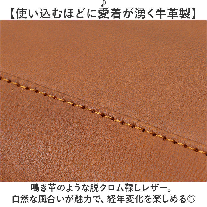 BACKYARD FAMILY「サコッシュバッグ メンズ レザー alto 通販 ショルダーバッグ サコッシュ 斜め掛け 牛革」|ショルダー・メッセンジャー|