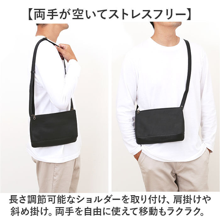 BACKYARD FAMILY「サコッシュバッグ メンズ レザー alto 通販 ショルダーバッグ サコッシュ 斜め掛け 牛革」|ショルダー・メッセンジャー|