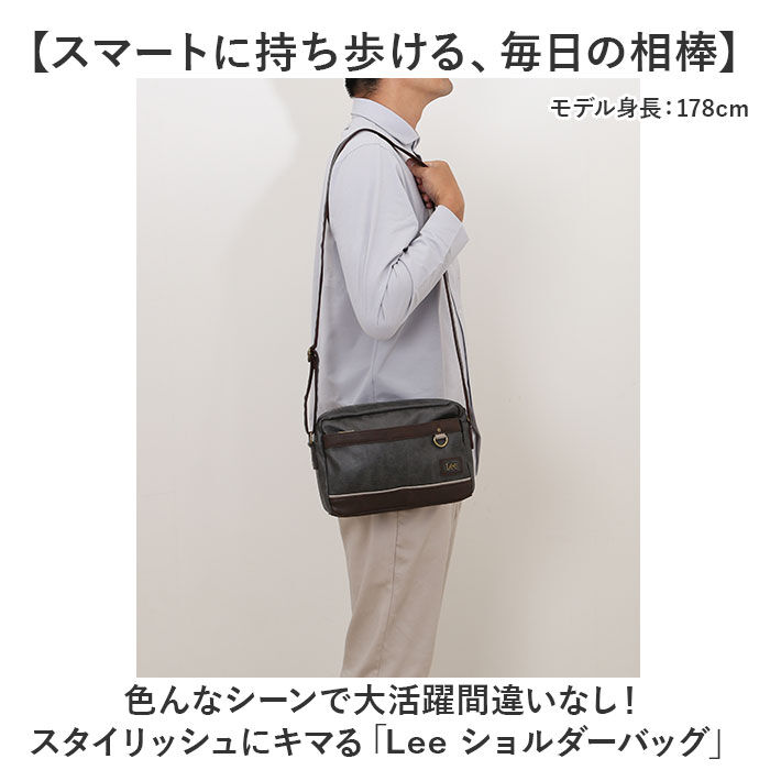 BACKYARD FAMILY「Lee リー ショルダーバッグ 通販 バッグ ショルダーバック メンズ レディース 斜めがけ」|ショルダー・メッセンジャー|