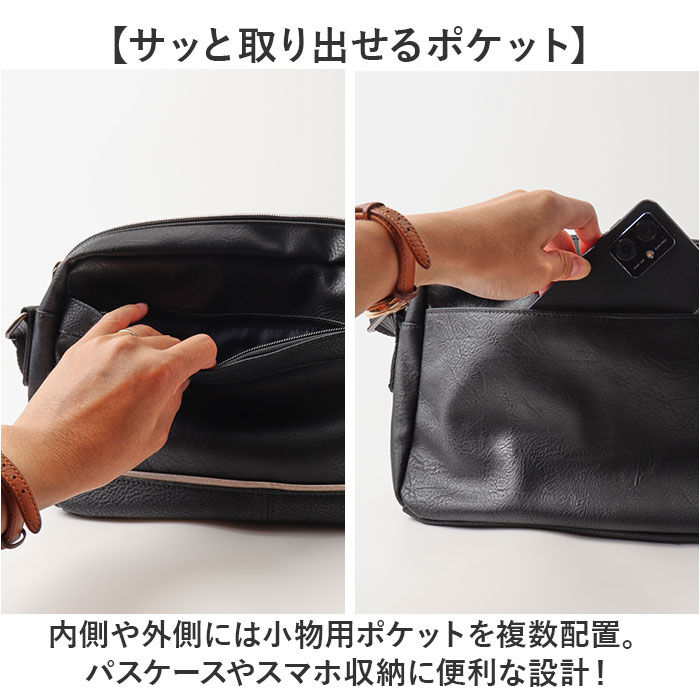 BACKYARD FAMILY「Lee リー ショルダーバッグ 通販 バッグ ショルダーバック メンズ レディース 斜めがけ」|ショルダー・メッセンジャー|