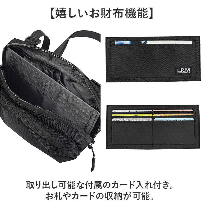 BACKYARD FAMILY「L.R.M バッグ CMK-1132 通販 お財布ポシェット お財布バッグ ショルダーバッグ」|ショルダー・メッセンジャー|