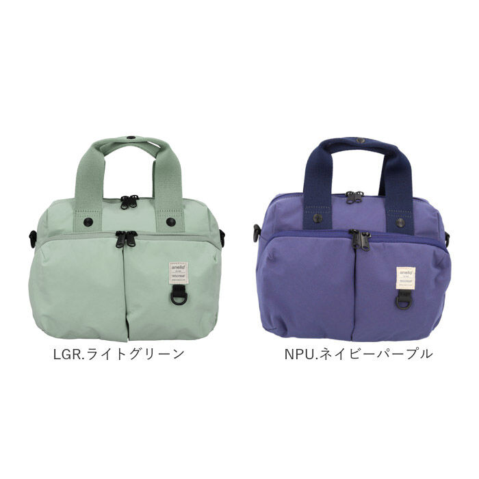 anello「アネロ anello ショルダーバッグ AGB5001 通販 ショルダーバック 斜めがけバッグ」|ショルダー・メッセンジャー|