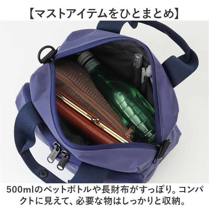 anello「アネロ anello ショルダーバッグ AGB5001 通販 ショルダーバック 斜めがけバッグ」|ショルダー・メッセンジャー|