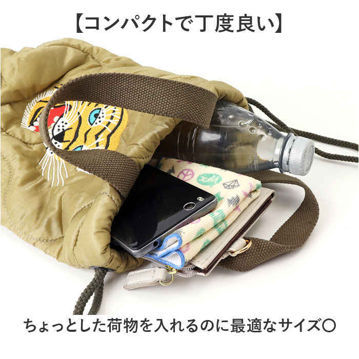 BACKYARD FAMILY「ナイロン キルティング バッグ 通販 ショルダーバッグ 小さめ ミニトートバッグ メンズ」|ショルダー・メッセンジャー|