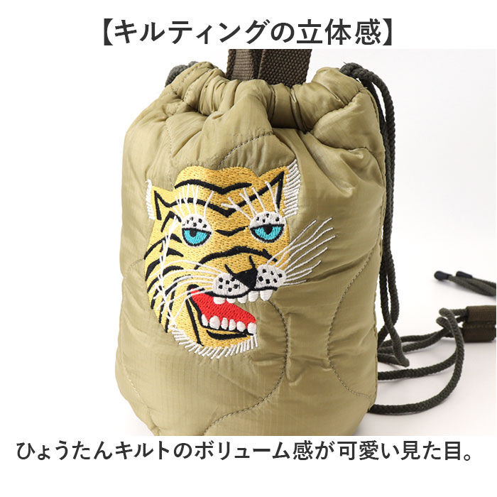 BACKYARD FAMILY「ナイロン キルティング バッグ 通販 ショルダーバッグ 小さめ ミニトートバッグ メンズ」|ショルダー・メッセンジャー|