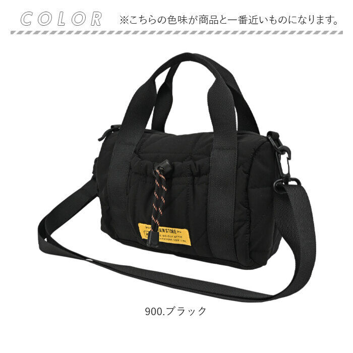 KiU「KiU ショルダーバッグ キウ k476 通販 PENDLETON ペンドルトン ショルダーバック」|ショルダー・メッセンジャー|