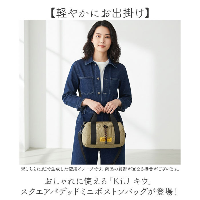 KiU「KiU ショルダーバッグ キウ k476 通販 PENDLETON ペンドルトン ショルダーバック」|ショルダー・メッセンジャー|