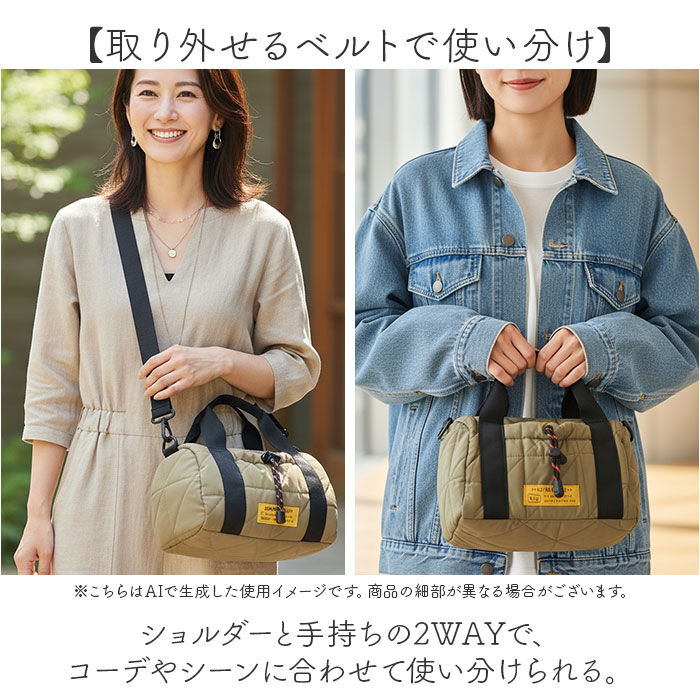 KiU「KiU ショルダーバッグ キウ k476 通販 PENDLETON ペンドルトン ショルダーバック」|ショルダー・メッセンジャー|