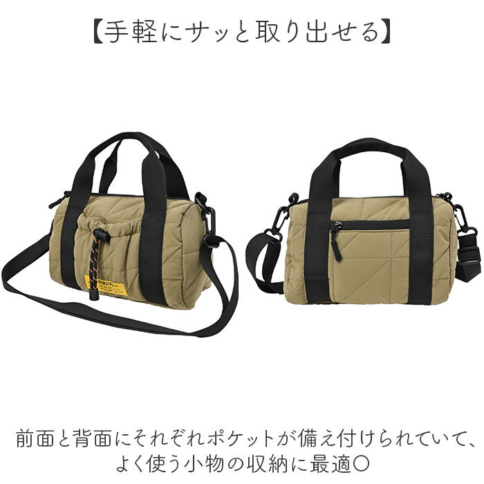 KiU「KiU ショルダーバッグ キウ k476 通販 PENDLETON ペンドルトン ショルダーバック」|ショルダー・メッセンジャー|