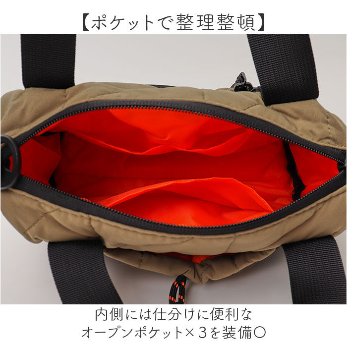 KiU「KiU ショルダーバッグ キウ k476 通販 PENDLETON ペンドルトン ショルダーバック」|ショルダー・メッセンジャー|