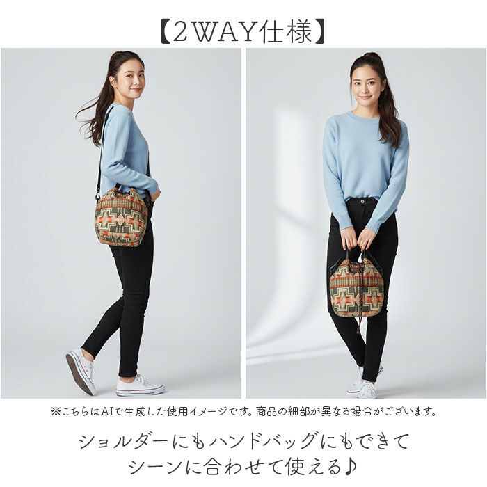 KiU「KiU ショルダーバッグ キウ k481 通販 PENDLETON ペンドルトン ショルダーバック」|ショルダー・メッセンジャー|