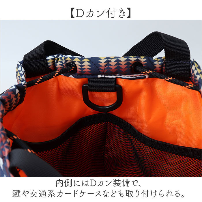 KiU「KiU ショルダーバッグ キウ k481 通販 PENDLETON ペンドルトン ショルダーバック」|ショルダー・メッセンジャー|