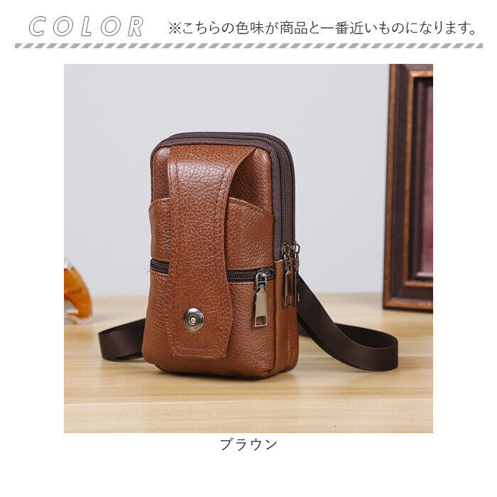 BACKYARD FAMILY「ベルトポーチ スマホショルダー 通販 メンズ スマホポーチ おしゃれ ウエストポーチ スマホバッグ」|ショルダー・メッセンジャー|