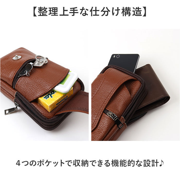 BACKYARD FAMILY「ベルトポーチ スマホショルダー 通販 メンズ スマホポーチ おしゃれ ウエストポーチ スマホバッグ」|ショルダー・メッセンジャー|