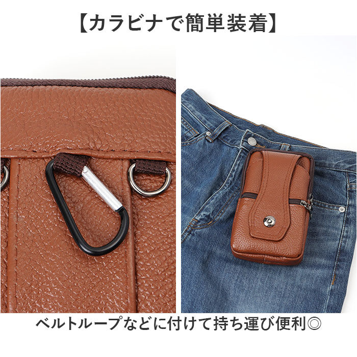 BACKYARD FAMILY「ベルトポーチ スマホショルダー 通販 メンズ スマホポーチ おしゃれ ウエストポーチ スマホバッグ」|ショルダー・メッセンジャー|