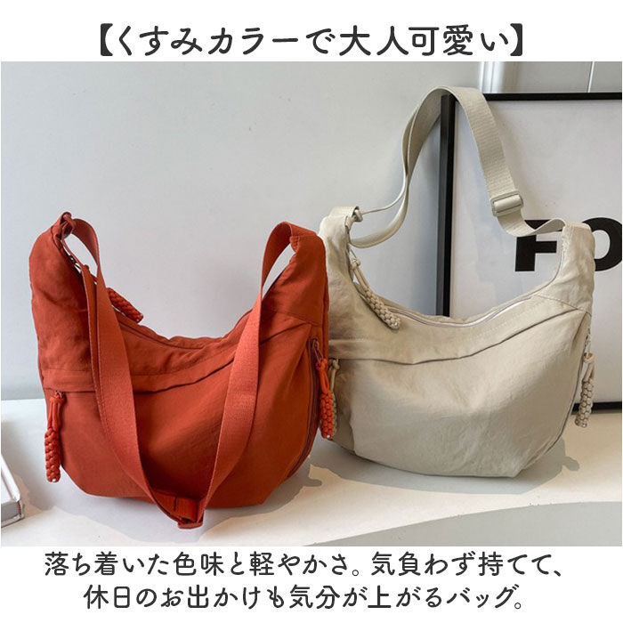 BACKYARD FAMILY「ショルダーバッグ レディース 通販 ショルダーバック 斜めがけバッグ ななめがけバッグ」|ショルダー・メッセンジャー|