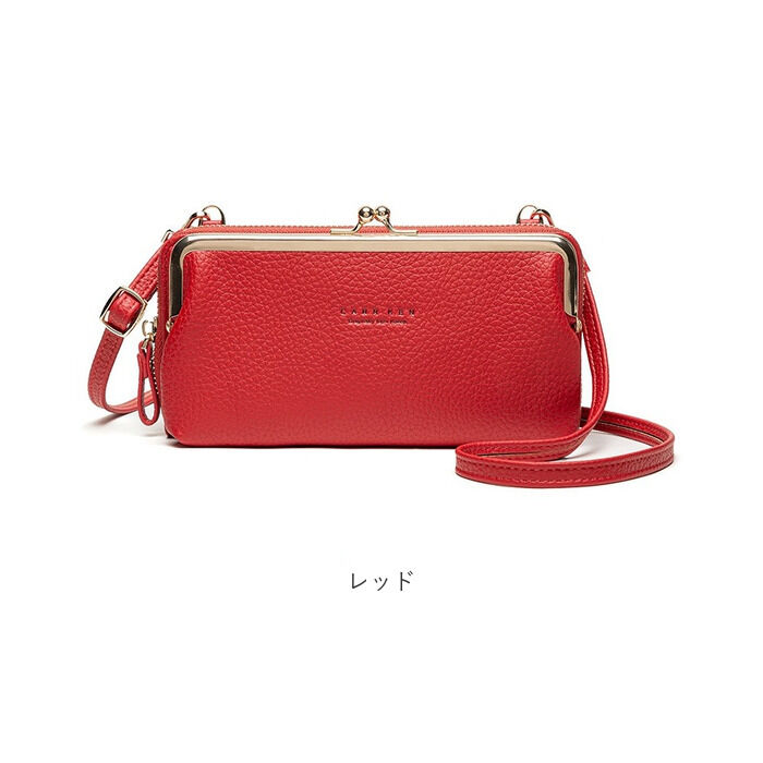 BACKYARD FAMILY「お財布ショルダー スマホ 入る 通販 スマホショルダー スマホポーチ お財布ポシェット レディース」|ショルダー・メッセンジャー|