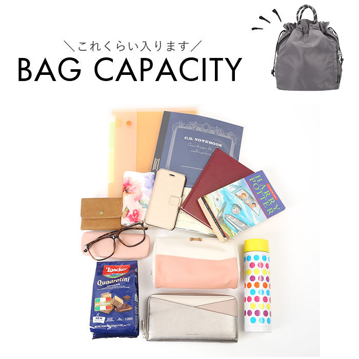 BACKYARD FAMILY「altrose アルトローズ ショルダー リュック 巾着 通販 ショルダーバッグ 巾着ショルダー」|ショルダー・メッセンジャー|