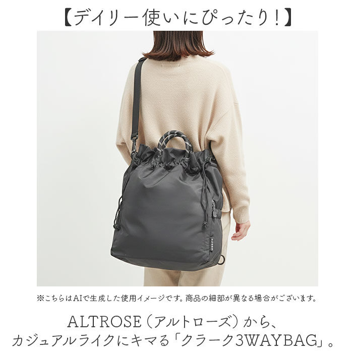 BACKYARD FAMILY「altrose アルトローズ ショルダー リュック 巾着 通販 ショルダーバッグ 巾着ショルダー」|ショルダー・メッセンジャー|